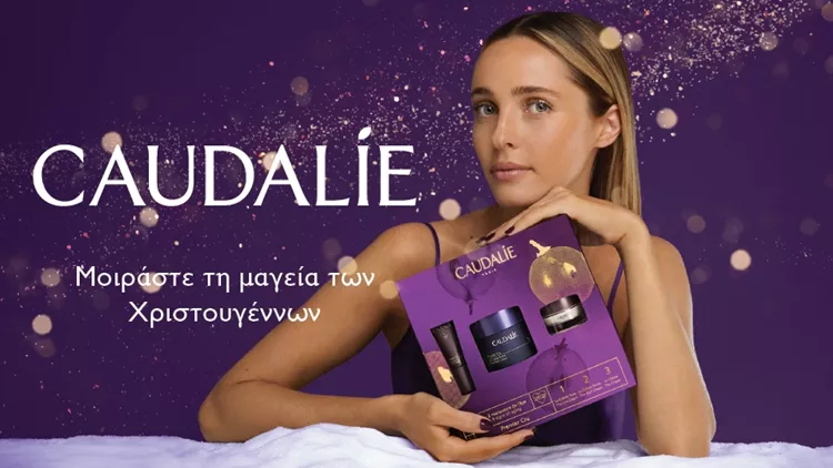 CAUDALIE