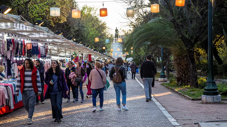 Πασχαλινό χωριό