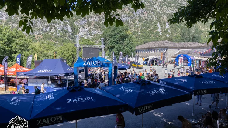 Φυσικό Μεταλλικό Νερό ΖΑΓΟΡΙ