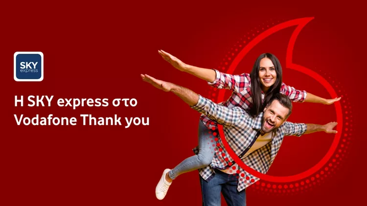 Vodafone x SKY express