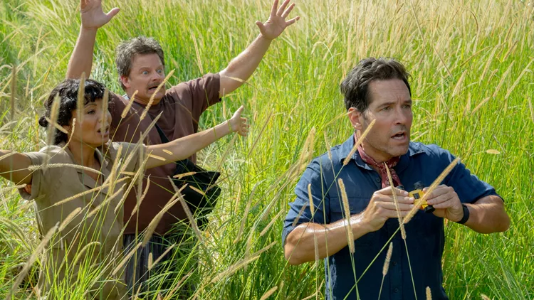 Ανακόντα 2025