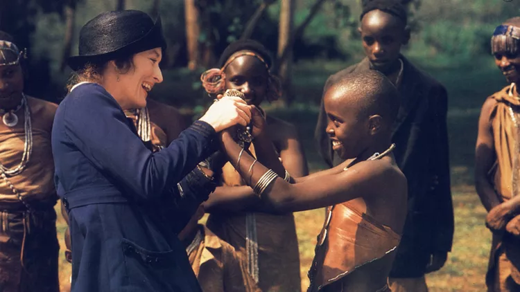 Πέρα από την Αφρική