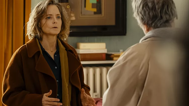 Μια Ιδιωτική Ζωή