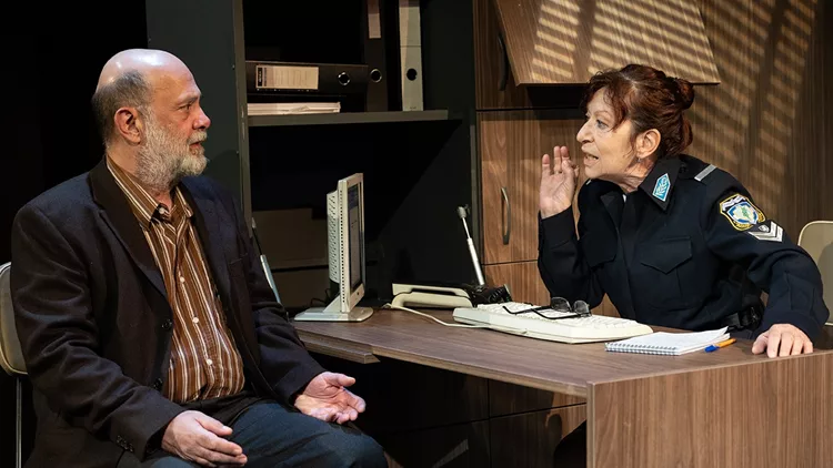 Τα μάτια τέσσερα