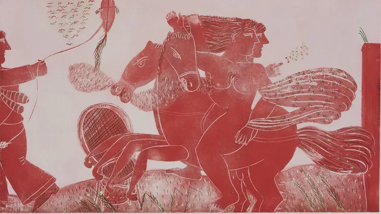 Αλέκος Φασιανός Η Αρπαγή