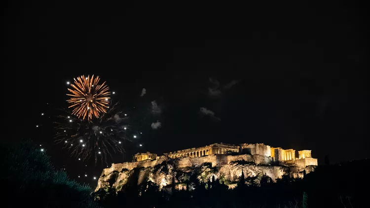 Πρωτοχρονιά στην Αθήνα 2022