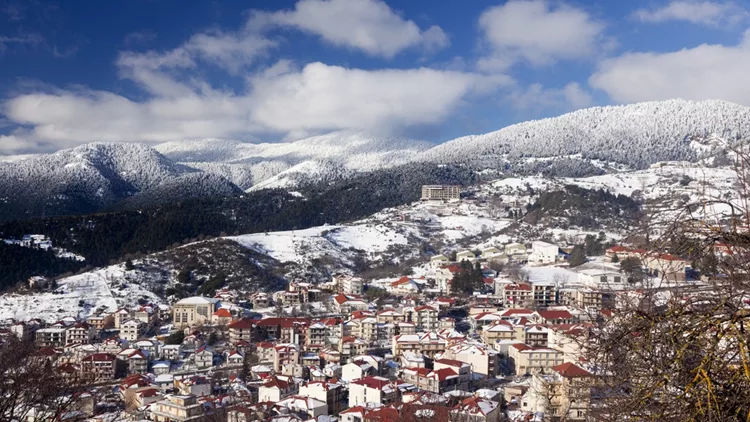 Καρπενήσι