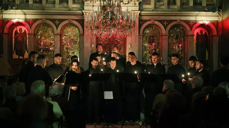 musicAeterna