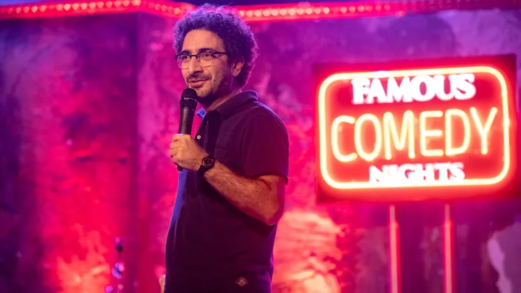 Famous Comedy Nights από το Famous Grouse