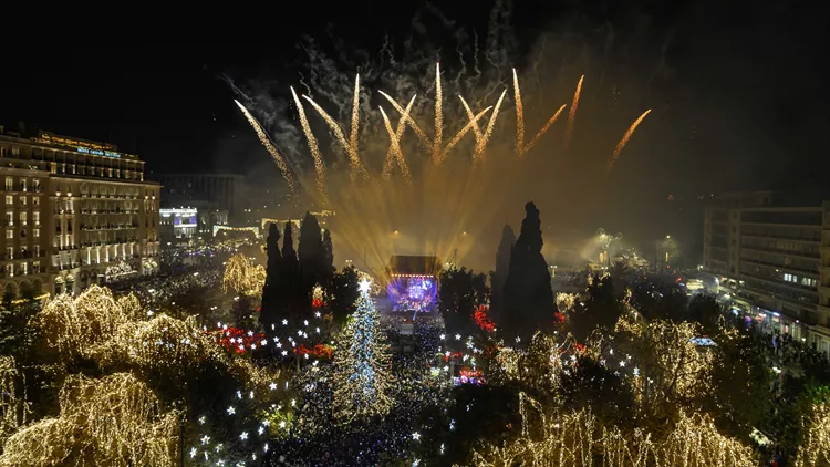 Χριστούγεννα 2025 Δήμος Αθηναίων