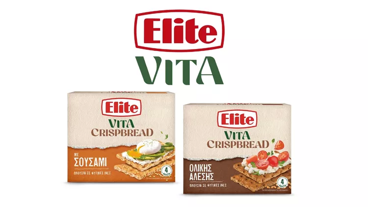 Elite