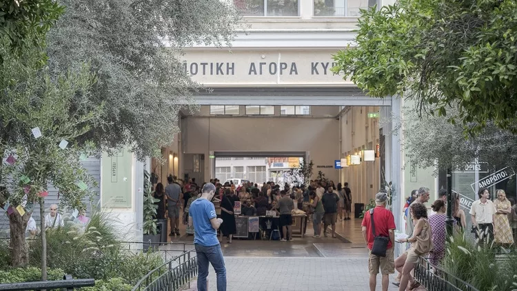 Ιούλιος στη Δημοτική Αγορά Κυψέλης