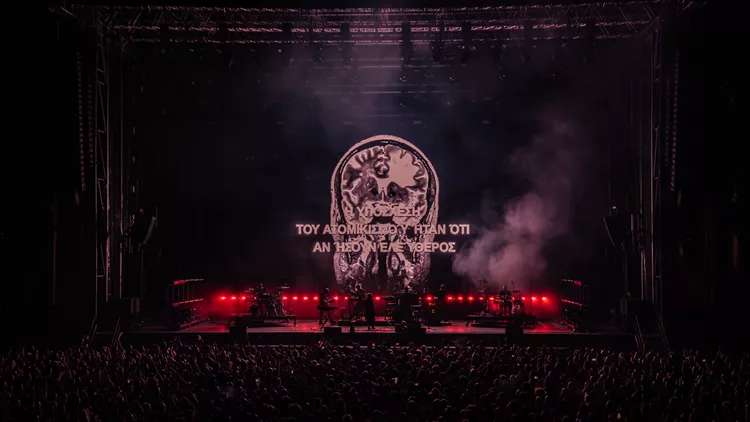 Massive Attack