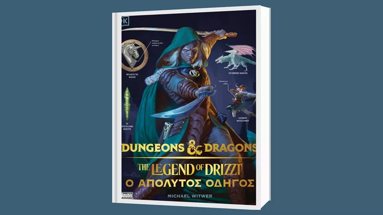 Dungeons and Dragons