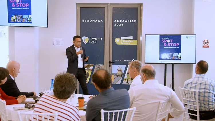 Ολυμπία Οδός