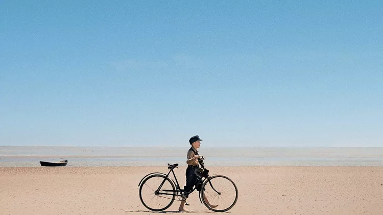 Στο Νησί του Άμρουμ 7