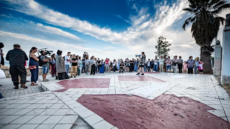 Μυστήριο 7- Ελεύθερο Πανεπιστήμιο Ελευσίνας IN SITU