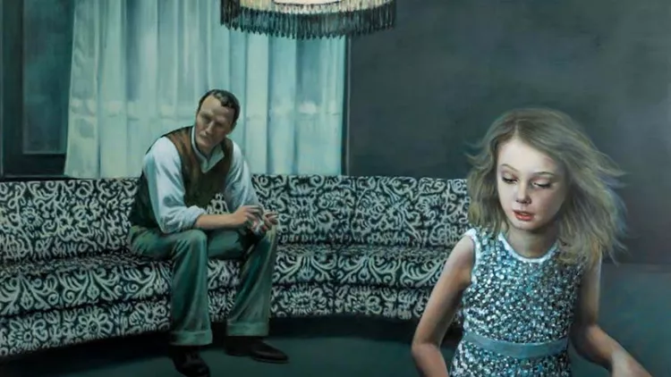 Γυναικεία ματιά