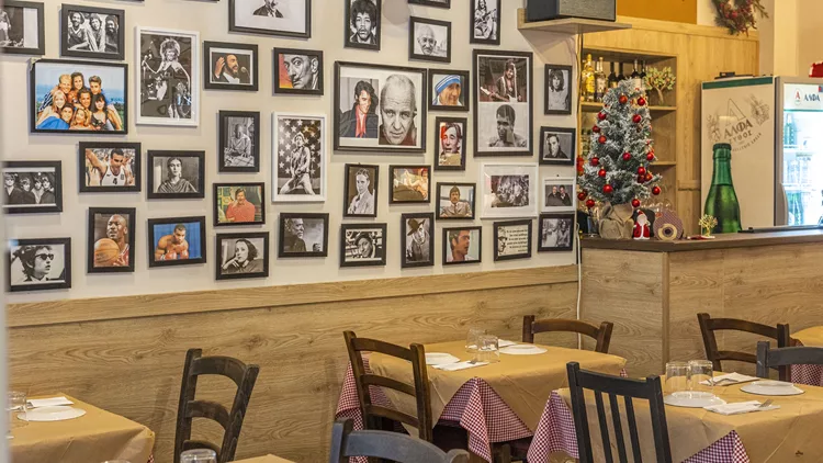 τρελη ροδια