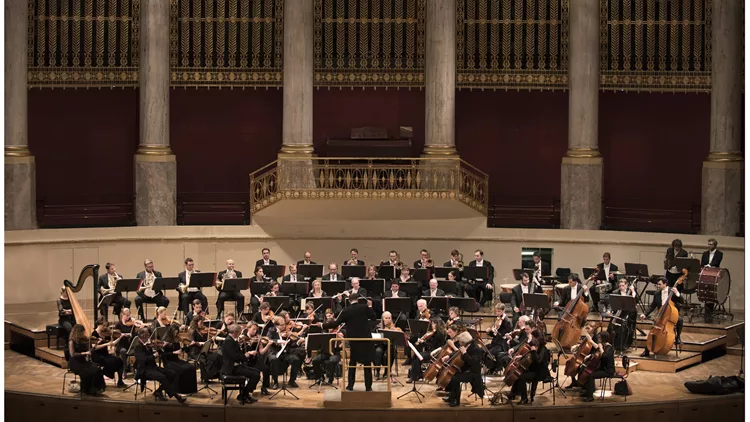 Vienna Chamber Orchestra