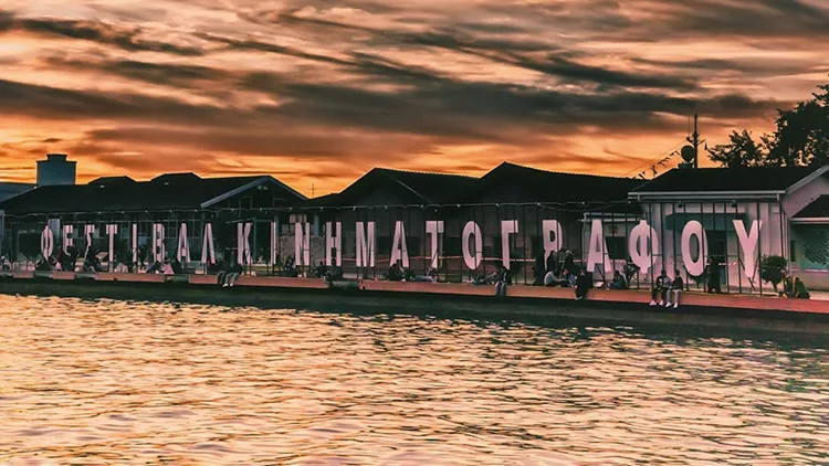 Φεστιβάλ Θεσσαλονίκης