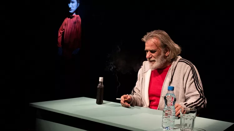 Τσιτάχ