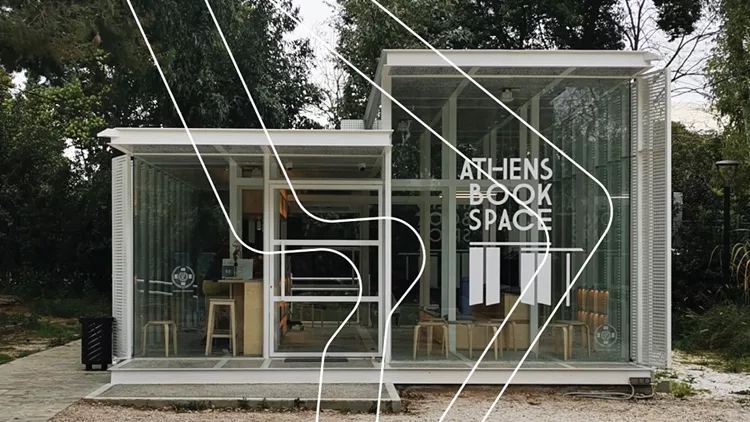 Athens Book Space