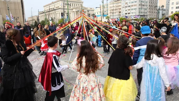 Αποκριά στον Πειραιά