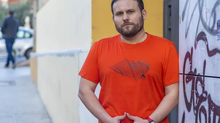 Αρμάντο Γκέζος