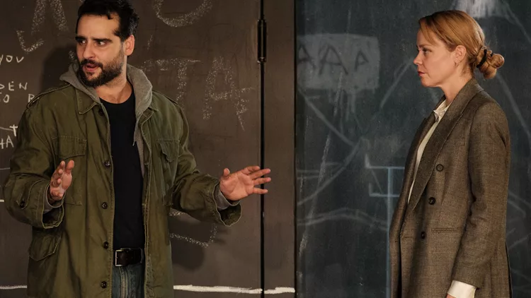 ΕΧΘΡΟΣ ΤΟΥ ΛΑΟΥ