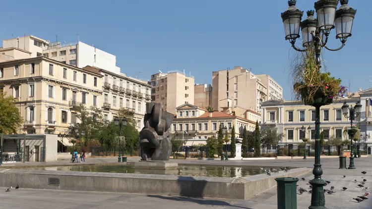 κέντρο Αθήνα