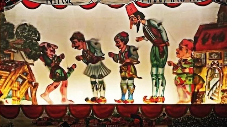 Θέατρο Σκιών του Νίκου Μπαρμπούτη: “Το αποκριάτικο πανηγύρι του Καραγκιόζη”