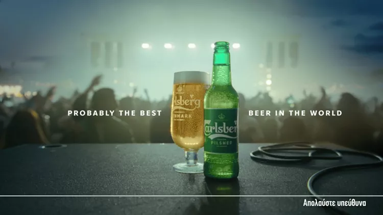 Carlsberg