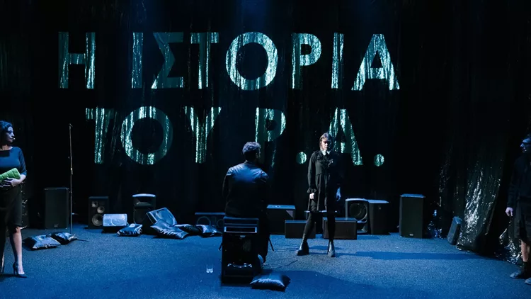 Πεταλούδες στο στομάχι