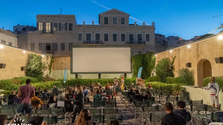 Animasyros_2021 ©Αλέξανδρος Πετράκης