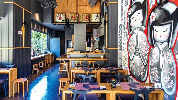 Koi Sushi Bar