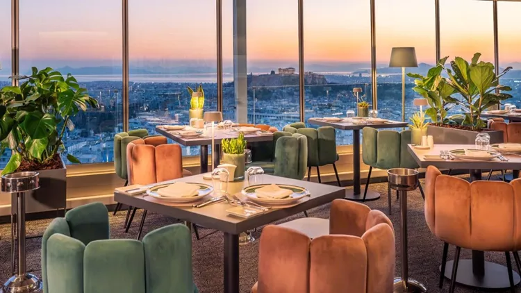 La Suite Lounge