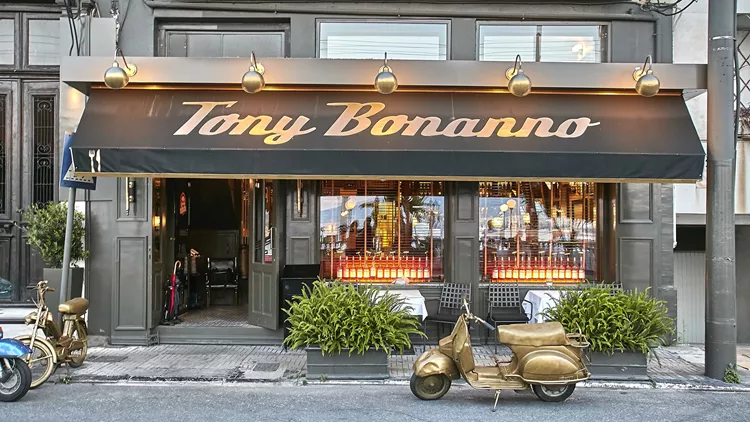 Tony Bonanno ιταλικό στον Πειραιά