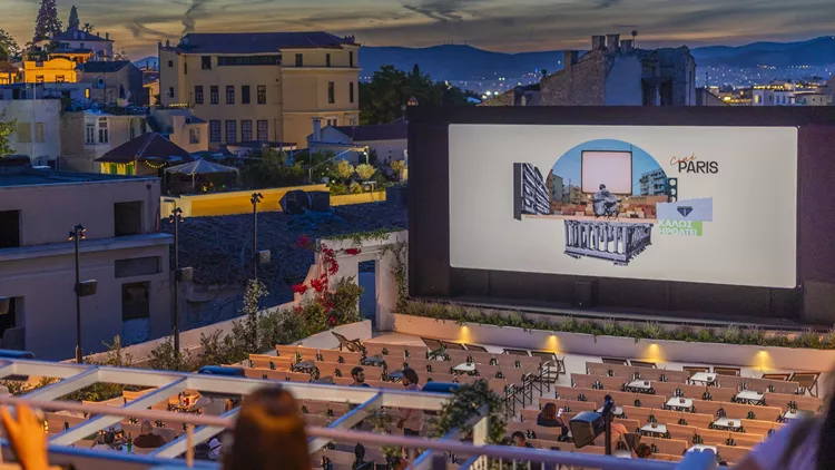 Cine Paris 10