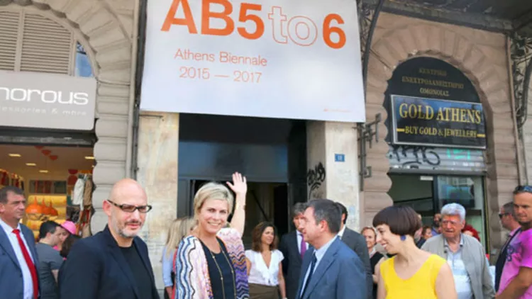 Η Μπιενάλε της Αθήνας ενεργοποιεί σε συνεργασία με το Δήμο Αθηναίων το ιστορικό ξενοδοχείο Μπάγκειον στην Ομόνοια