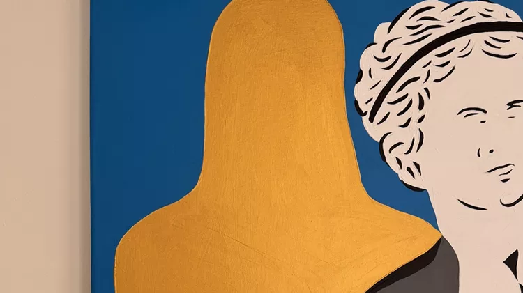 έκθεση Υπουργείο Εσωτερικών