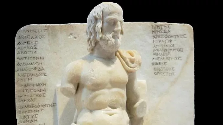 Ευριπίδης