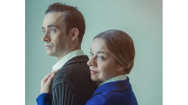 Μπεν και Ίμο