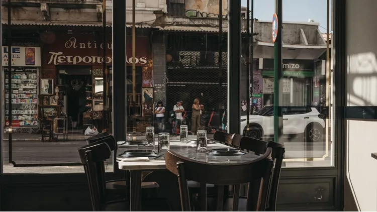 Ταβέρνα της Ερμού 5