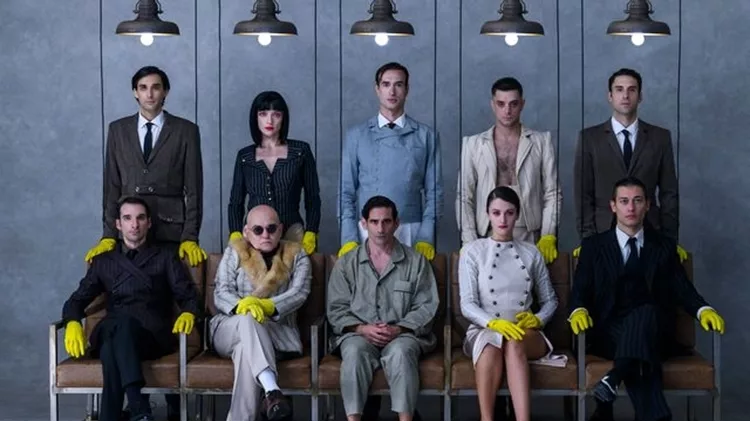 Η δίκη, σκηνοθ. Μπινιάρης