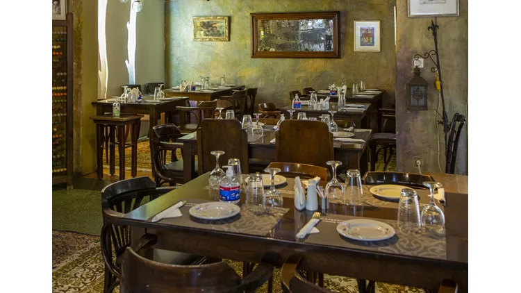 κατσουρμπος