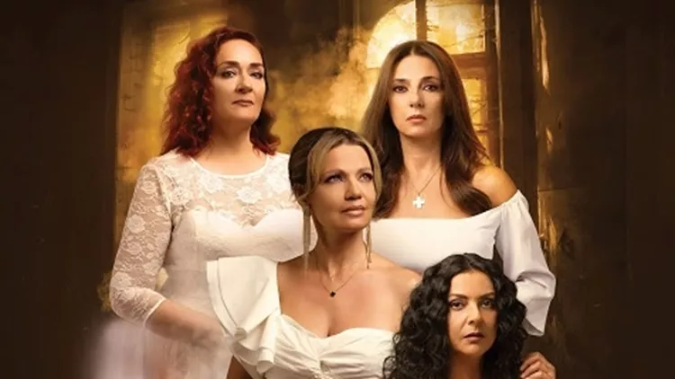 Τι Ψυχή θα Παραδώσεις, Μωρή; – Μέρος Πρώτο