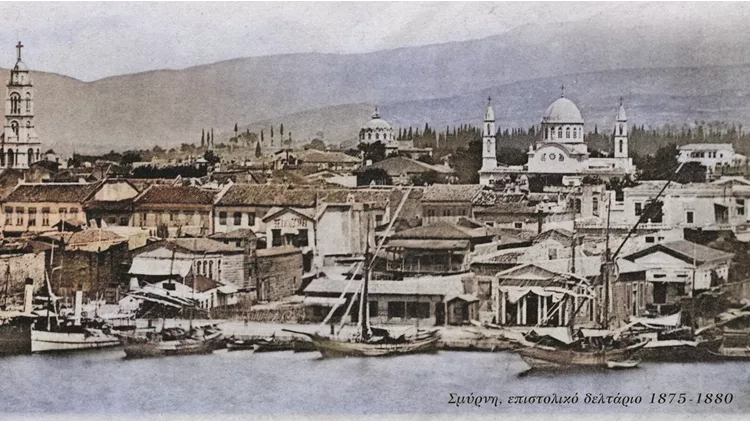 50ο Φεστιβάλ Βιβλίου