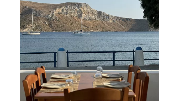 Σέρζα