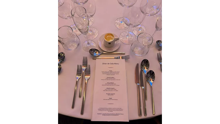 Ελ Γκρέκο Βραβεία Ελληνικής Κουζίνας